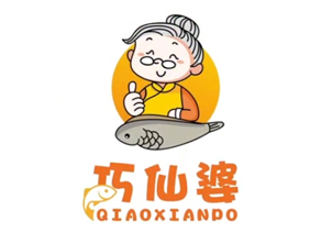 武汉巧仙婆砂锅焖鱼饭
