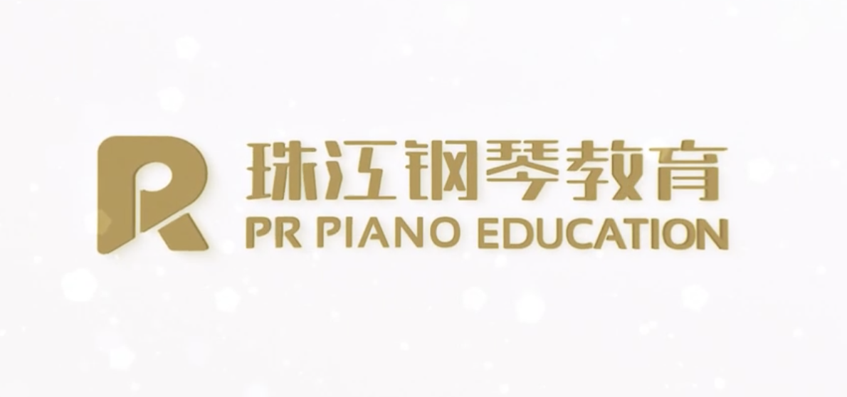 珠江钢琴教育宣传片